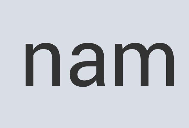 Incredible Cotton WenchSip