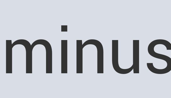 Awesome Silk Gritty Pudding