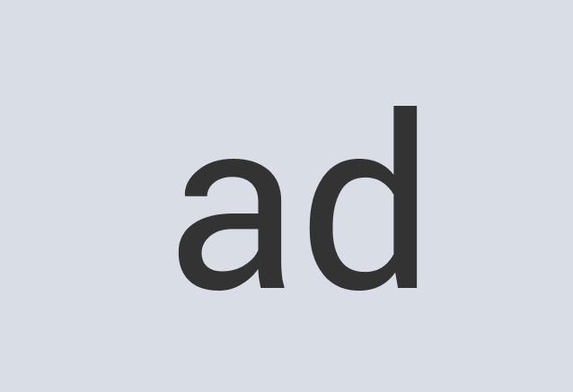 Aerodynamic Iron Heaven Lite