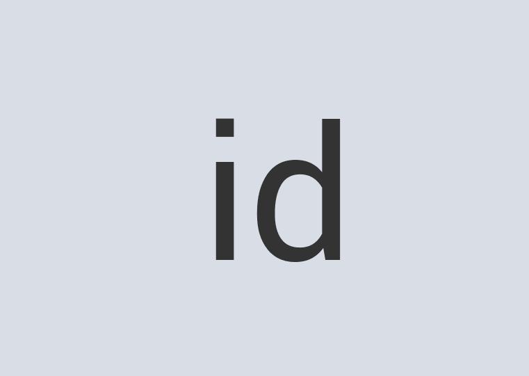 Aerodynamic Granite Regiment [Incontinence Control]